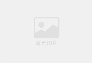 黄芪皂苷I
