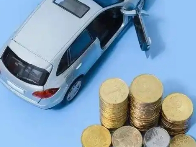 茂名车辆抵押贷款的产品对比和选择解析